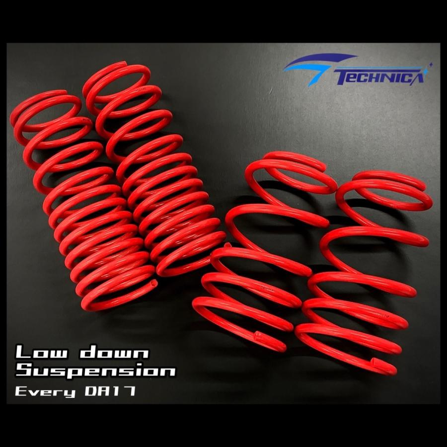 エブリィ ワゴン バン DA17 ローダウンサス スプリング ダウンサス