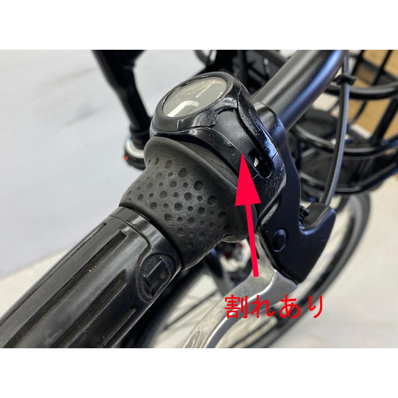 BRIDGESTONE 【電動アシスト自転車 中古】ブリヂストン ステップ