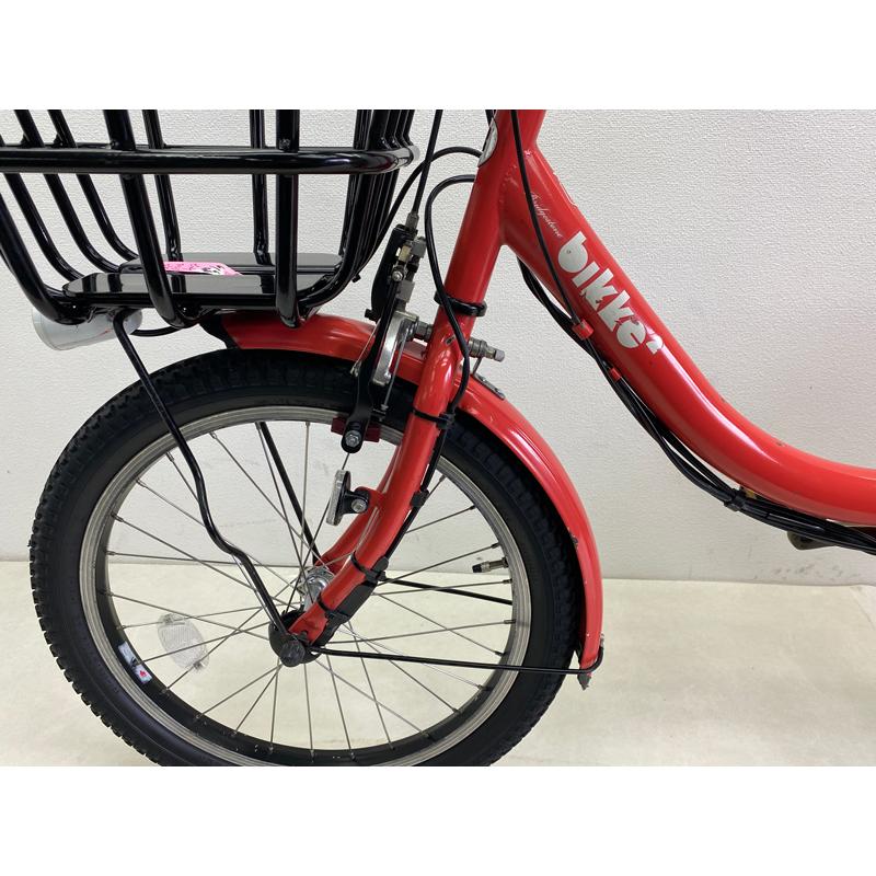 BRIDGESTONE（ブリヂストン） 【電動アシスト自転車 中古 