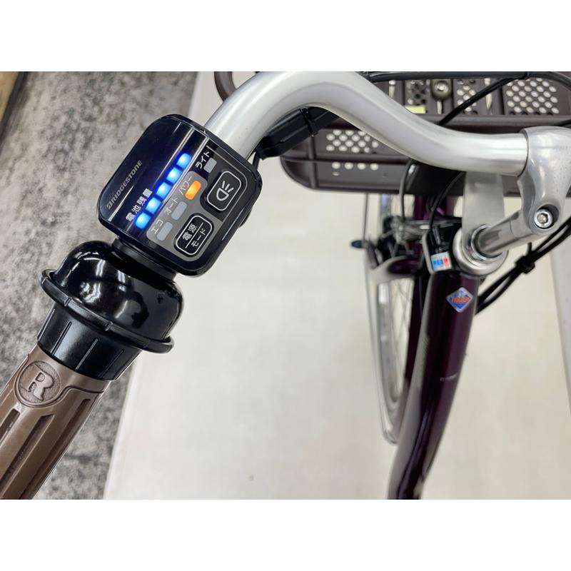 BRIDGESTONE（ブリヂストン） 【電動アシスト自転車 中古