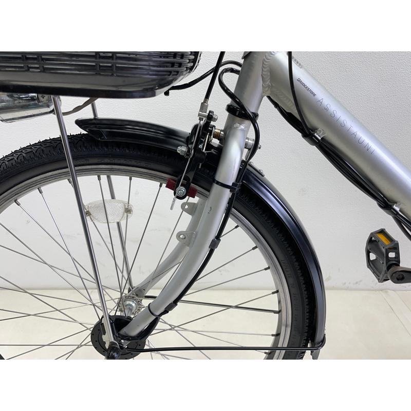 BRIDGESTONE（ブリヂストン） 【電動アシスト自転車 中古
