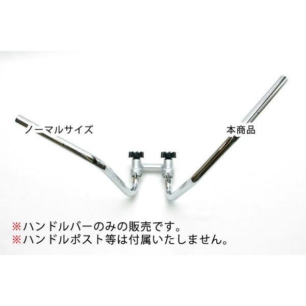 社外品 アップハンドル 純正ポスト取付可能 モンキー Z50j Ab27 Mhc08 テクニカル 通販 Yahoo ショッピング