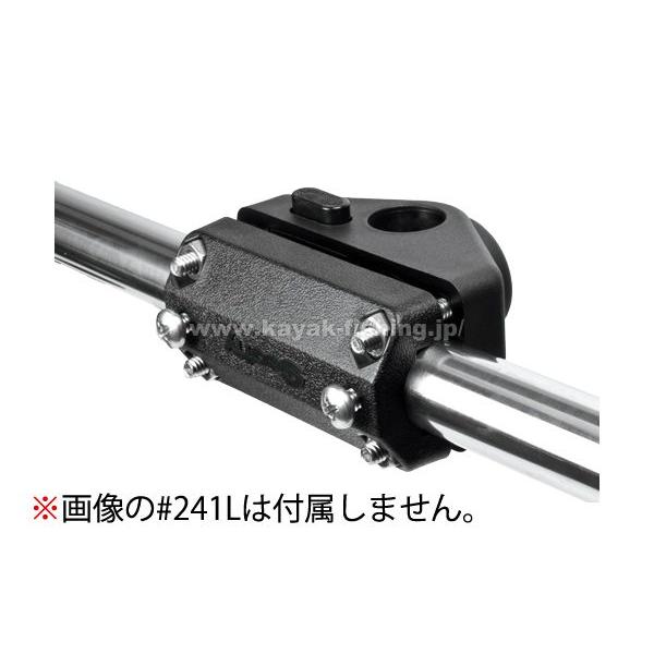 スコッティー レールマウントアダプター 【Scotty ♯242