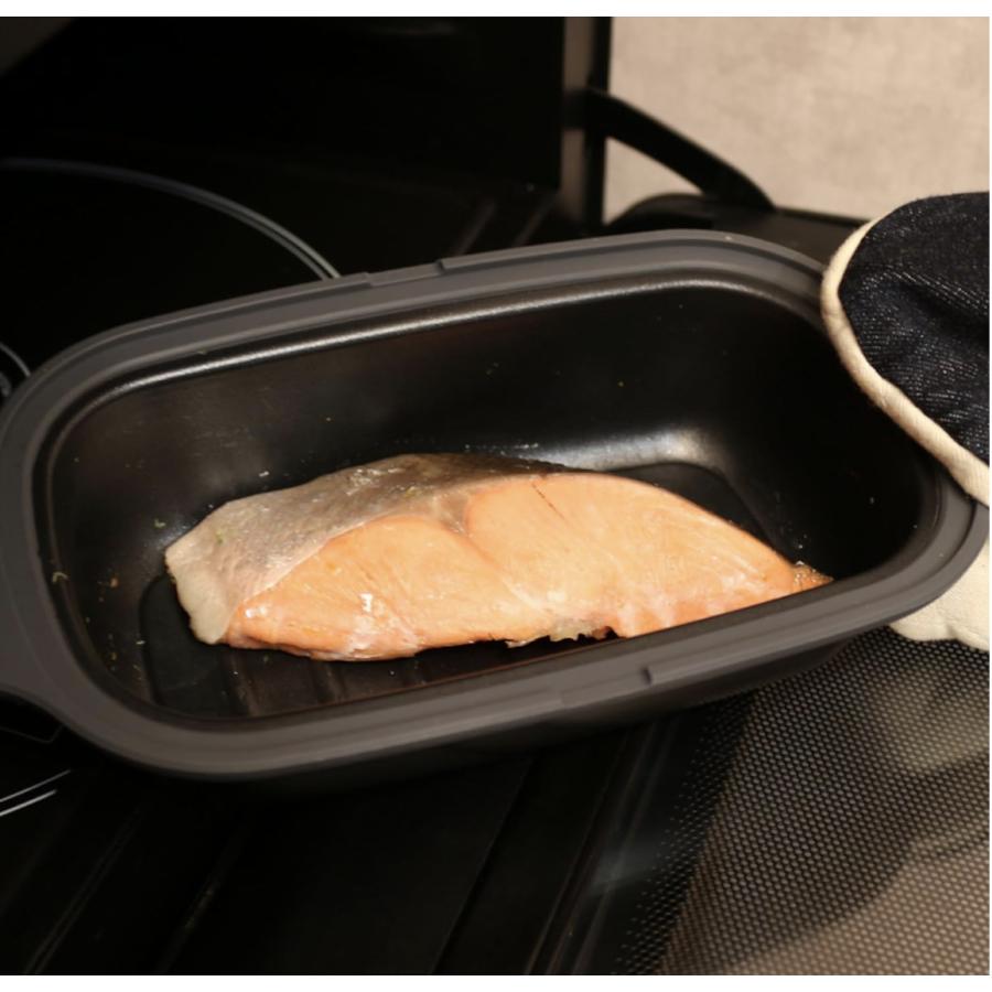 電子レンジ 調理器 焼き魚 お弁当 食洗機対応 コンパクト 蓋付き HDL