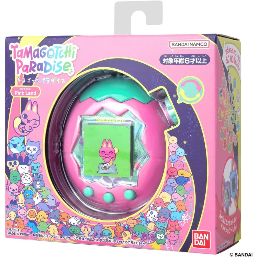 ななコロ　たまごっちパラダイスTamagotchi Paradise たまごっちパラダイス バンダイ Tamagotchi Paradise - Pink Land