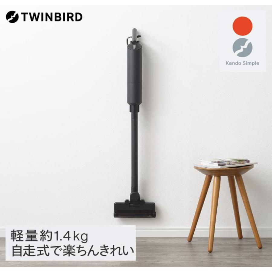 ツインバード（TWINBIRD） コードレス掃除機 紙パック式 自走式