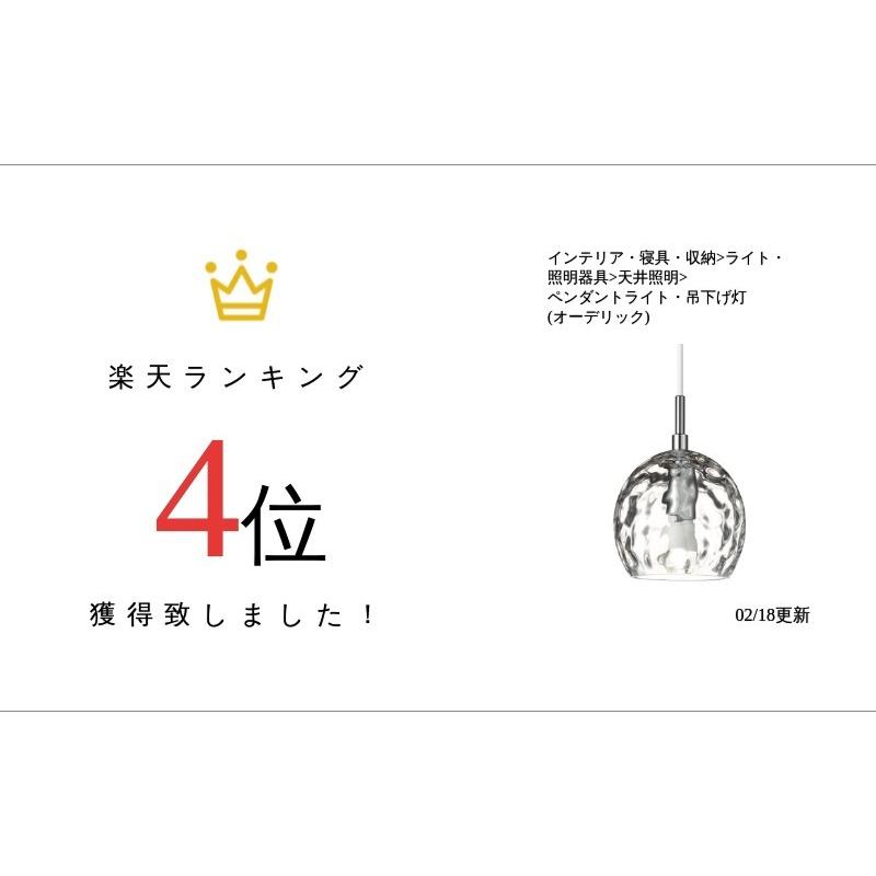あなたにおすすめの商品 照明 おしゃれ<br>オーデリック ODELIC<br