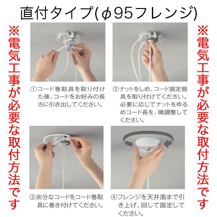 ☆ 遅延商品・予約受付中(10/5現在) ペンダントライト オーデリック ガラス おしゃれ 電球色 LED一体型 白熱灯60W相当 ODELIC ロックアイス 氷 小型 直付 プラグ :op252631r-op252632r:テクニティ - 通販 - Yahoo!ショッピング ☆ 遅延商品・予約受付中(10/5現在) ペンダントライト オーデリック ガラス おしゃれ 電球色 LED一体型 白熱灯60W相当 ODELIC ロックアイス 氷 小型 直付 プラグ :op252631r-op252632r:テクニティ - 通販 - Yahoo!ショッピング