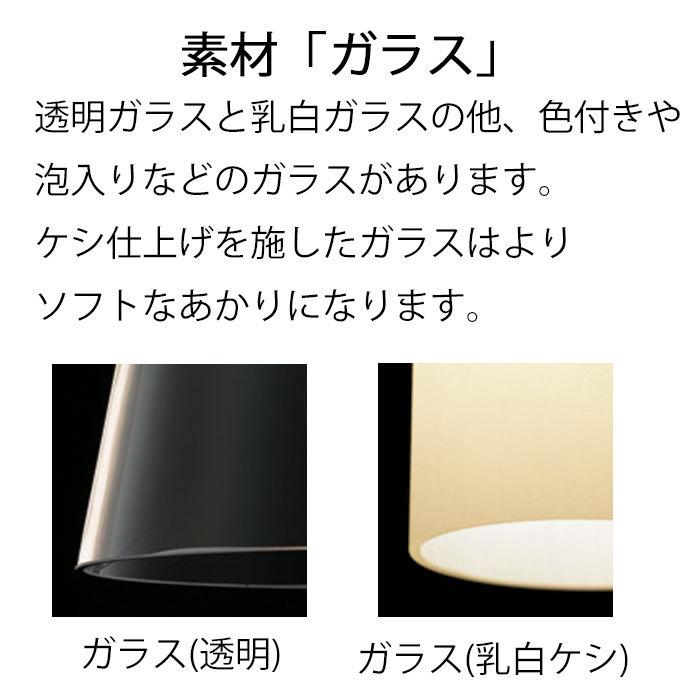 ☆ 遅延商品・予約受付中(10/5現在) ペンダントライト オーデリック ガラス おしゃれ 電球色 LED一体型 白熱灯60W相当 ODELIC ロックアイス 氷 小型 直付 プラグ :op252631r-op252632r:テクニティ - 通販 - Yahoo!ショッピング ☆ 遅延商品・予約受付中(10/5現在) ペンダントライト オーデリック ガラス おしゃれ 電球色 LED一体型 白熱灯60W相当 ODELIC ロックアイス 氷 小型 直付 プラグ :op252631r-op252632r:テクニティ - 通販 - Yahoo!ショッピング