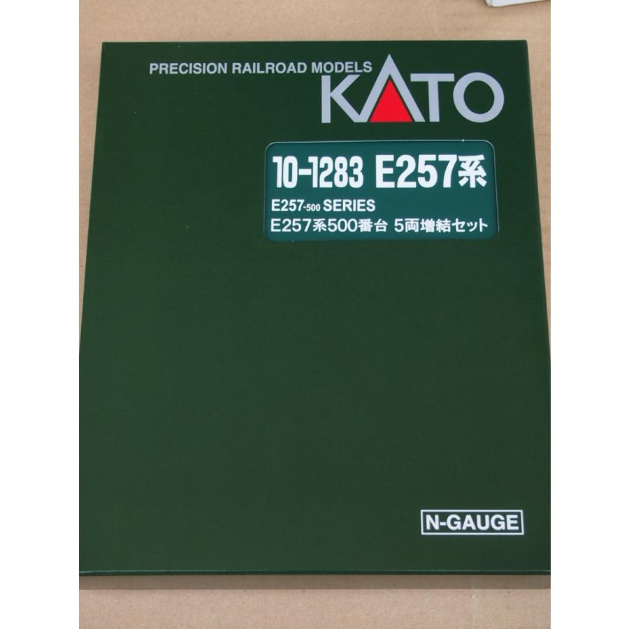 KATO 10-1283 E257系500番台 5両増結セット｜techno-hobby-center｜02