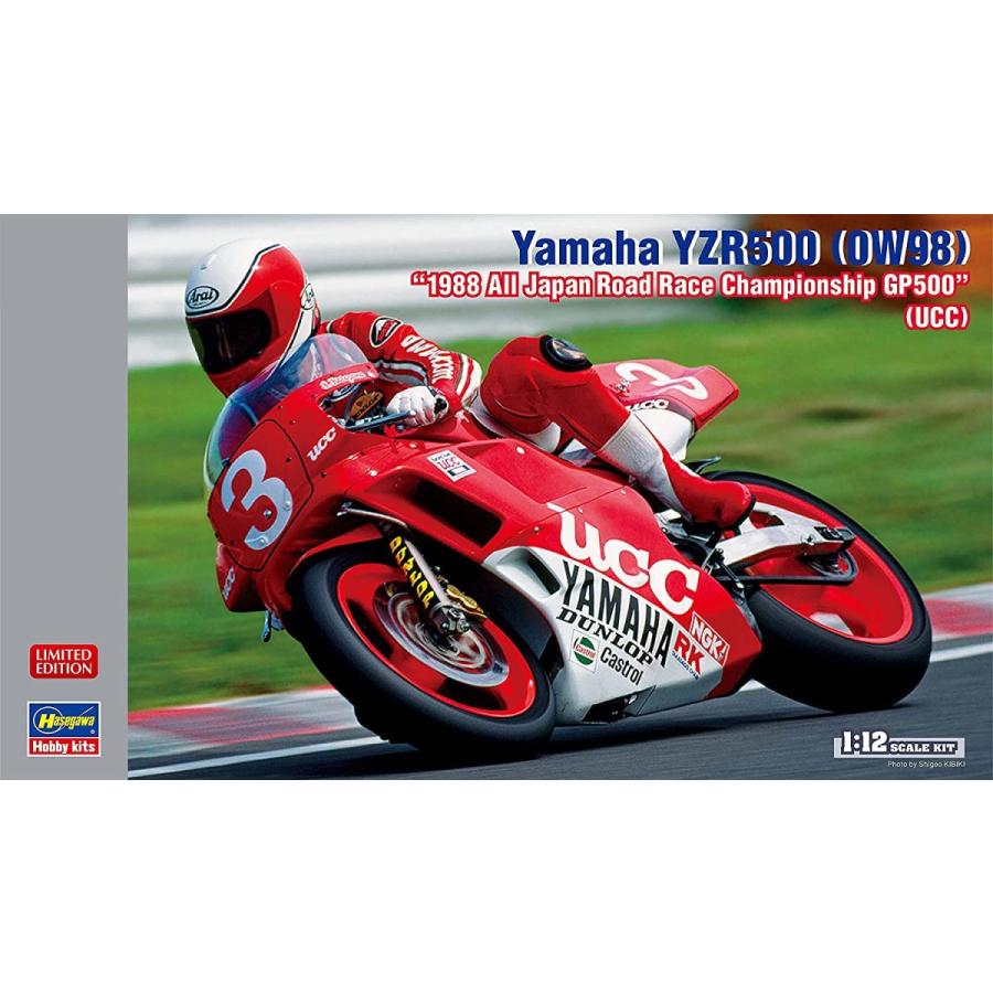 SALE／70%OFF】 ハセガワ 12 ヤマハ YZR500(0W98) プラモデル 1988 全日本ロードレース選手権GP500(UCC)  21734 オートバイ