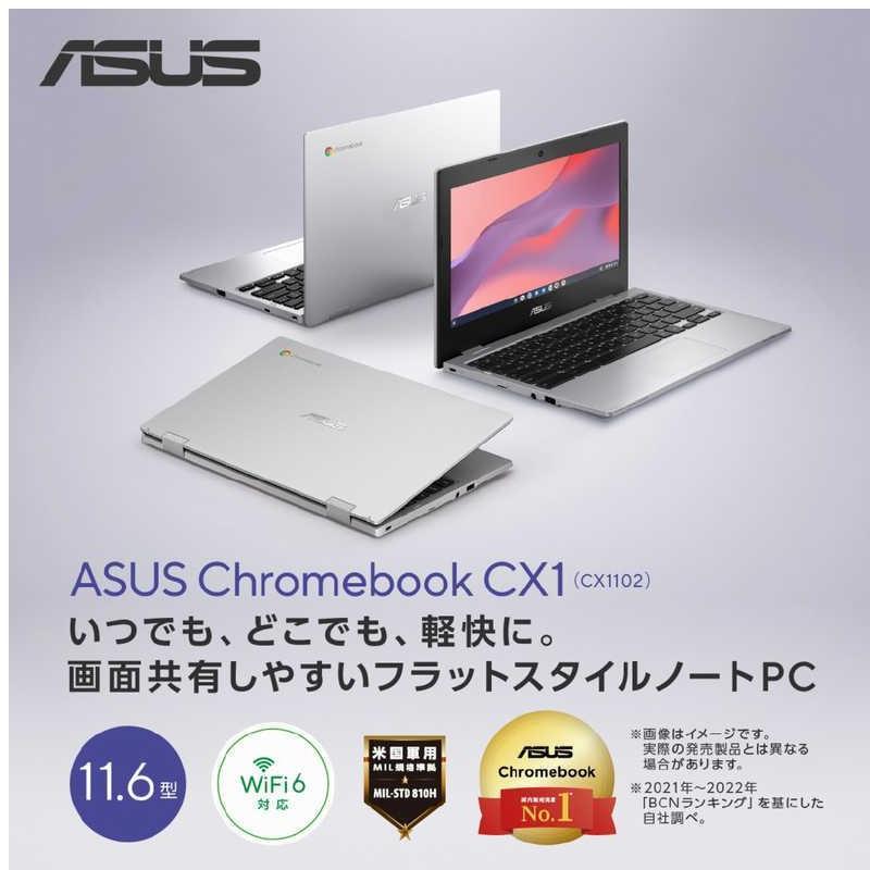 ASUS エイスース ノートパソコン Chromebook CX1(CX1102) [11.6型 Chrome O…-11000円キャッシュバック｜techno-house｜02