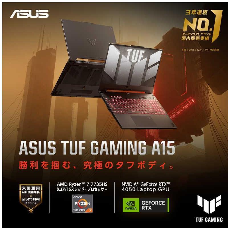 ASUS エイスース ゲーミングノートパソコン TUF Gaming A15 [15.6型 Win11 Ryzen 7 メモリ1… 15倍ポイント｜techno-house｜02