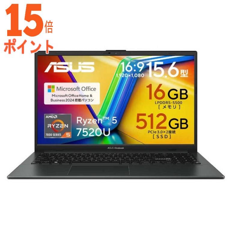 15倍ポイント ASUS エイスース ノートパソコン Vivobook Go 15 [ 15.6型 Win11 Home Ryzen 5 メモリ… | 