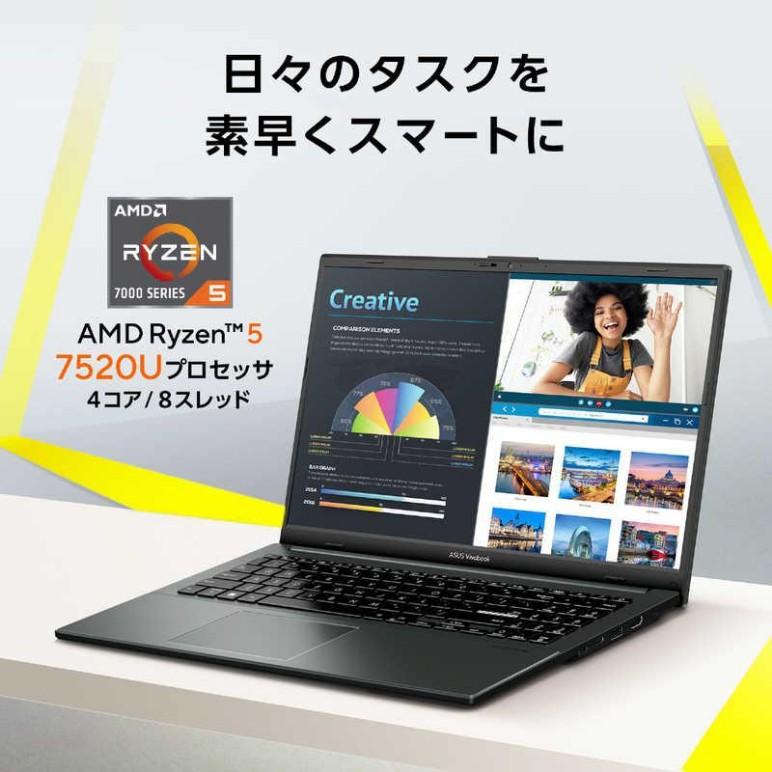 15倍ポイント ASUS エイスース ノートパソコン Vivobook Go 15 [ 15.6型 Win11 Home Ryzen 5 メモリ… |  | 03