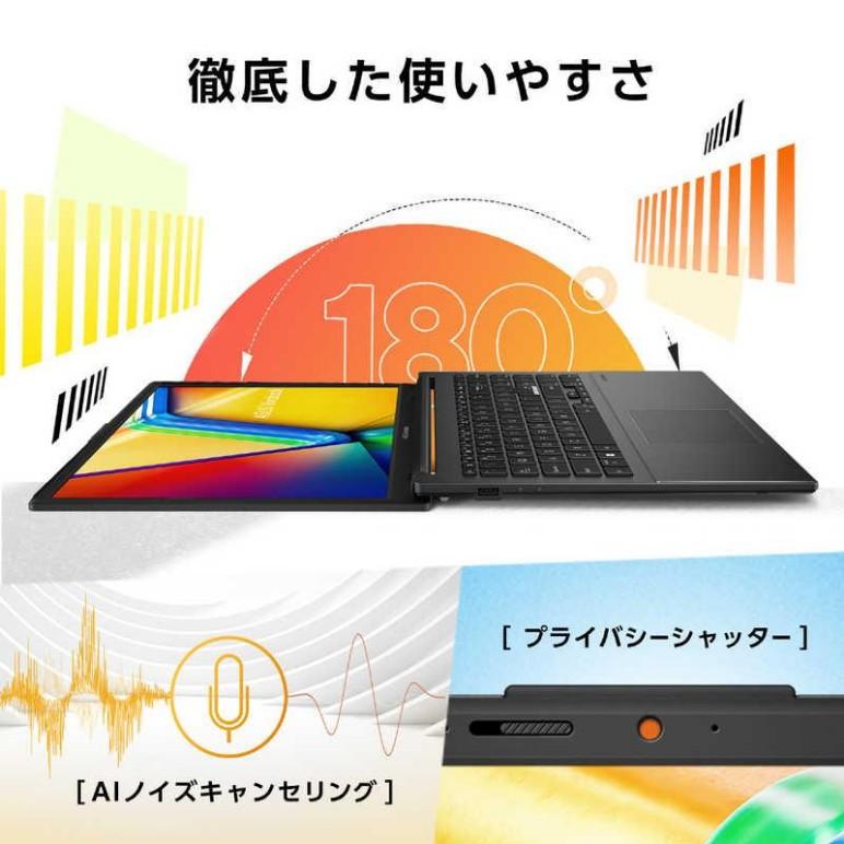 15倍ポイント ASUS エイスース ノートパソコン Vivobook Go 15 [ 15.6型 Win11 Home Ryzen 5 メモリ… |  | 05