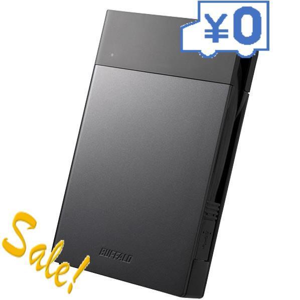 3セット 3セット 15倍ポイント Buffaloicmilhddp03 Techno パソコン周辺機器 Buffalo Icカード対応milスペック耐衝撃ボディー防滴 防塵ポータブルhdd 2tb スマホ タブレット パソコン ブラック House Hd P 人気商品