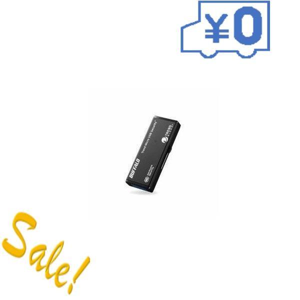 バッファロー スマホ タブレット パソコン ウイルスチェック 円楽天ギフト付 10個セット Buffalo Buffalo House Usb3 0対応セキュリティーusbメモリー 10個セット 8gb Buffalousb30usbr10 Techno 本物新品保証衝撃価格の