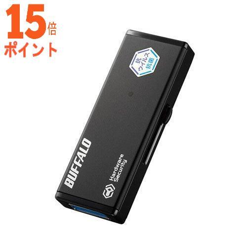3個セット BUFFALO バッファロー USBメモリー 8GB 黒色 RUF3-HSLVB8G 15倍ポイント