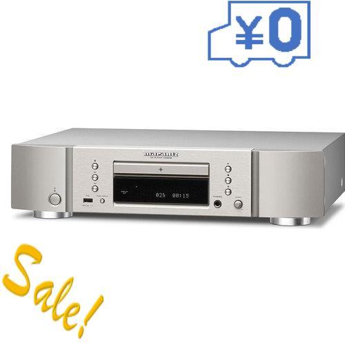 3個セット マランツ Cd6006 Cdプレーヤー シルバーゴールド 円楽天ギフト付 Rstheresia Com