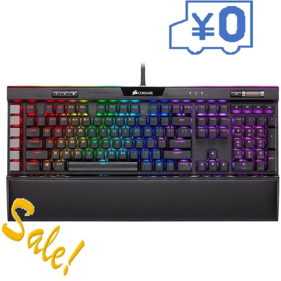 注目の 5個セット コルセア ゲーミングキーボード 英語配列 Corsair K95 Rgb Platinum Xt Ch Na 15倍 ポイント オープニング大放出セール Prabhatdubey Com