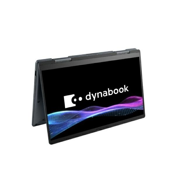 10000円キャッシュバック dynabook｜ダイナブック ノートパソコン