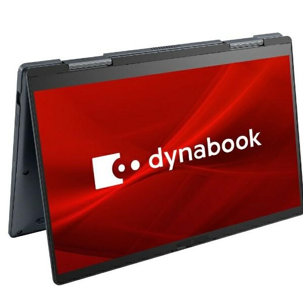 15倍ポイント dynabook｜ダイナブック ノートパソコン dynabook V6