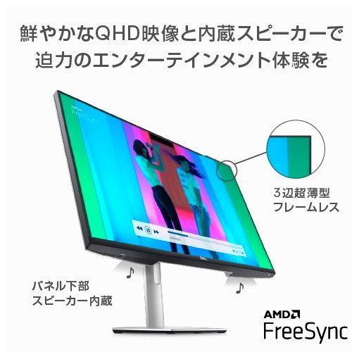 DELL(デル) 27型 液晶ディスプレイ(QHD IPS 非光沢 USB Type-C HDMI sRGB 99% 縦横回転、… 15倍ポイント｜techno-house｜05