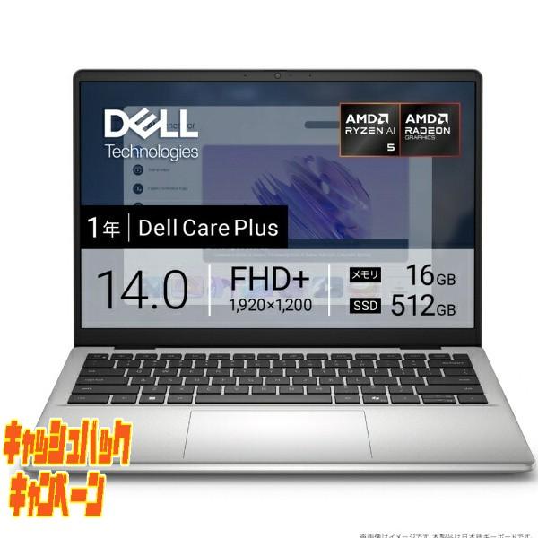 delldell14dc14218700518c01