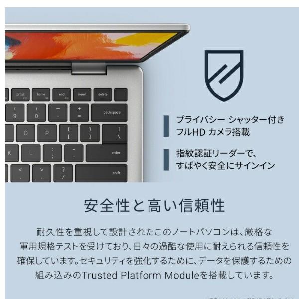 10000円キャッシュバック DELL｜デル ノートパソコン Dell 14(DC14255) プラチナシルバー MCD44-FWSC [14.0…の画像