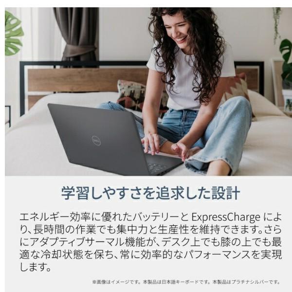 10000円キャッシュバック DELL｜デル ノートパソコン Dell 15(DC15250) プラチナシルバー ND25-GNM3SC [15.…の画像