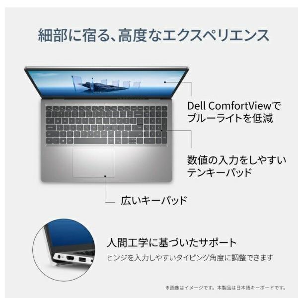 10000円キャッシュバック DELL｜デル ノートパソコン Dell 15(DC15250) プラチナシルバー ND25-GNM3SC [15.…の画像