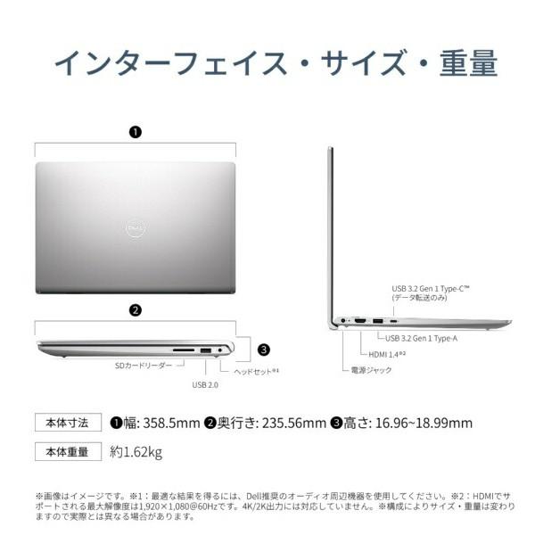 10000円キャッシュバック DELL｜デル ノートパソコン Dell 15(DC15250) プラチナシルバー ND25-GNM3SC [15.…の画像