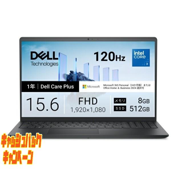 delldell15dc15218700614c01