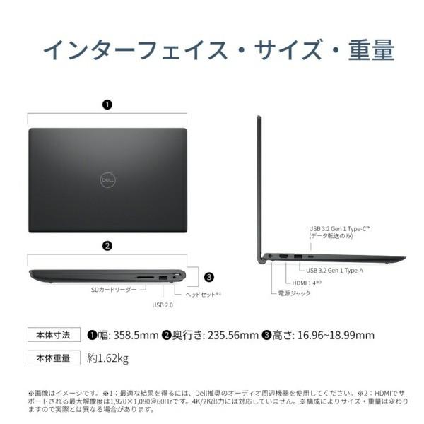 10000円キャッシュバック DELL｜デル ノートパソコン Dell 15(DC15250) カーボンブラック ND25-GNM3BC [15.…の画像