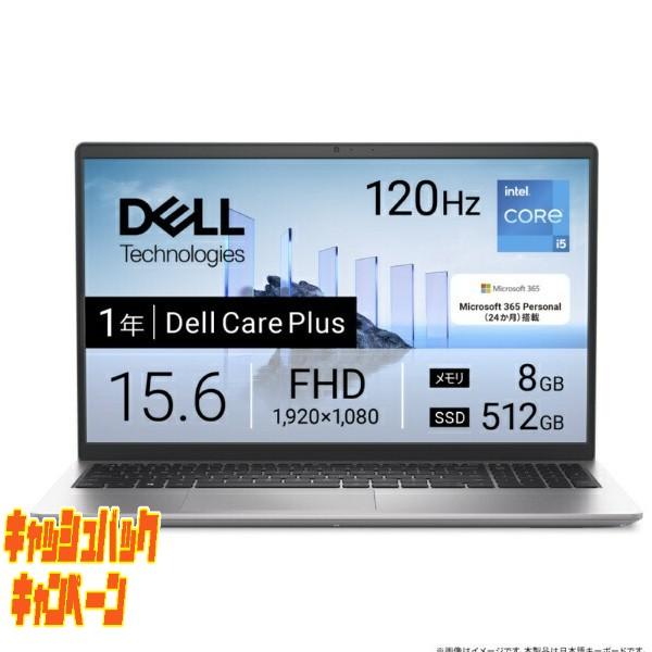 delldell15dc15218700712c01