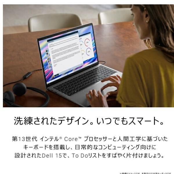 10000円キャッシュバック DELL｜デル ノートパソコン Dell 15(DC15250 v2) プラチナシルバー ND45-GHM3SC […の画像