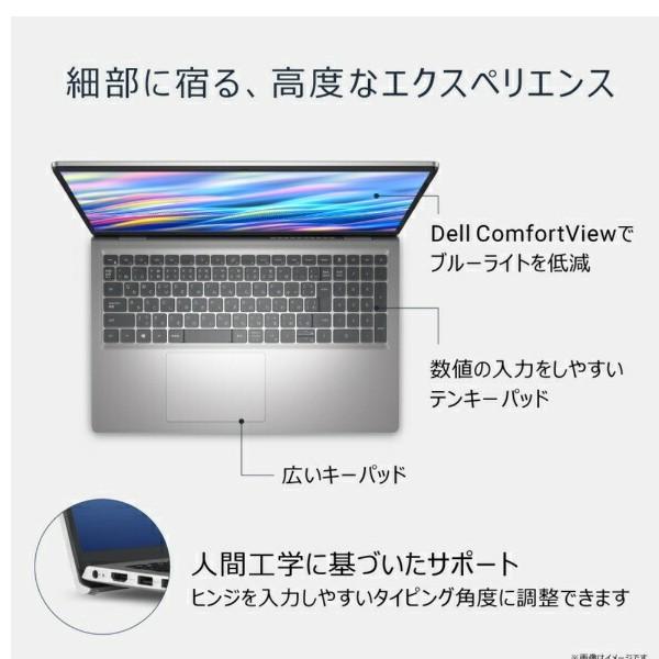 10000円キャッシュバック DELL｜デル ノートパソコン Dell 15(DC15250 v2) プラチナシルバー ND45-GHM3SC […の画像