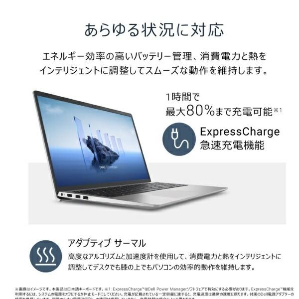 10000円キャッシュバック DELL｜デル ノートパソコン Dell 15(DC15250 v2) プラチナシルバー ND45-GHM3SC […の画像