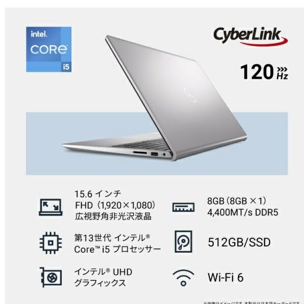 10000円キャッシュバック DELL｜デル ノートパソコン Dell 15(DC15250 v2) プラチナシルバー ND45-GHM3SC […の画像