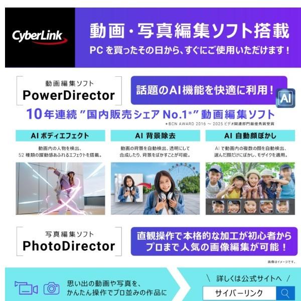 10000円キャッシュバック DELL｜デル ノートパソコン Dell 16(DC16250) プラチナシルバー ND46-FWM3SC [16.…の画像