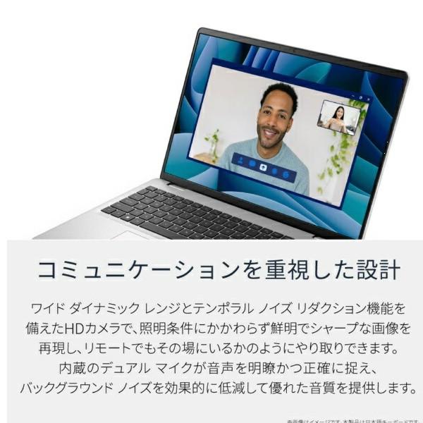 10000円キャッシュバック DELL｜デル ノートパソコン Dell 16(DC16250) プラチナシルバー ND46-FWM3SC [16.…の画像