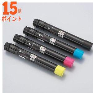 送料、無料 3個セット 富士ゼロックス 大容量トナーカートリッジ