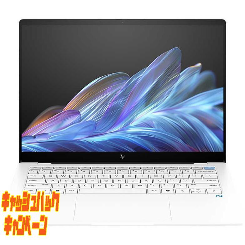 HP ノートパソコン OmniBook X 14-fe [ 14型 Win11 Home Snapdragon E…-11000円キャッシュバック | 