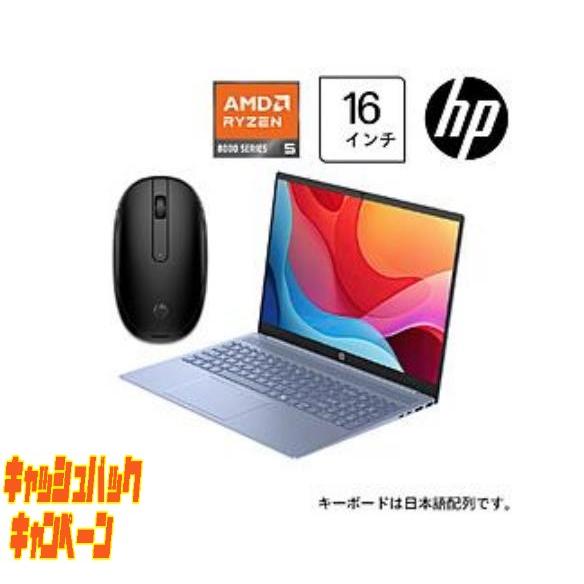 hppavilion16a1k4527607040209c01