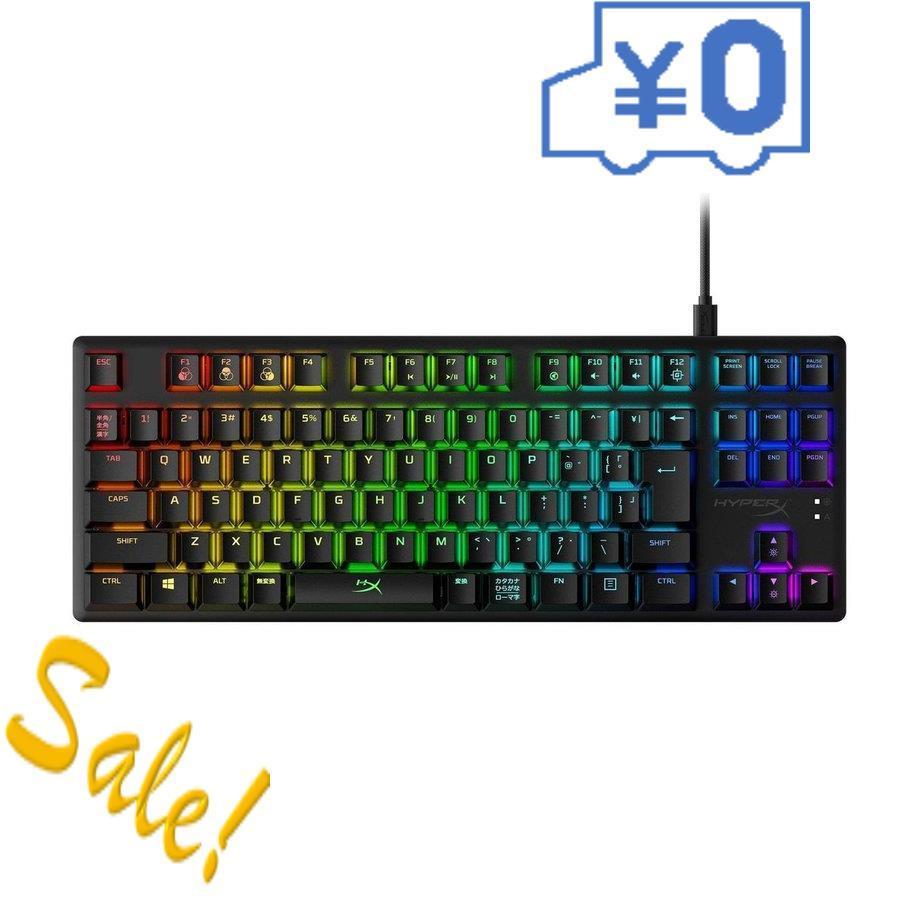 魅力的な 10個セット キングストン Hyperx メカニカルゲーミングキーボード 日本語配列91キー Hyperx Red軸 リニア Kingston Alloy Origins 15倍ポイント 高知インター店 Zoetalentsolutions Com
