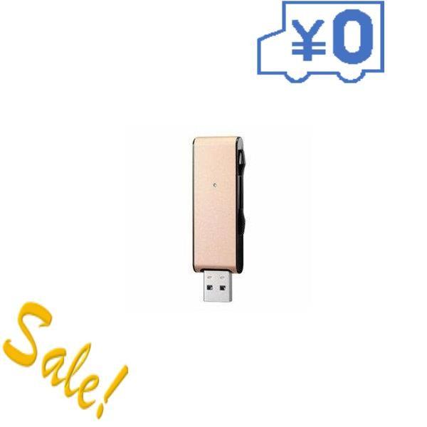 最速 見とれる 類語