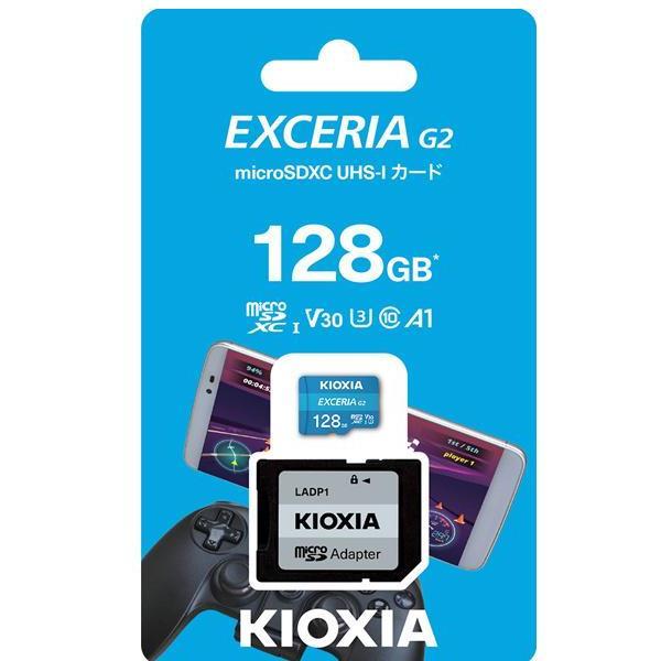 まとめ販売 10個セット KIOXIA KMU-B128G UHS-I対応 Class10 microSDXCメモリカード 128GB 15倍ポイント