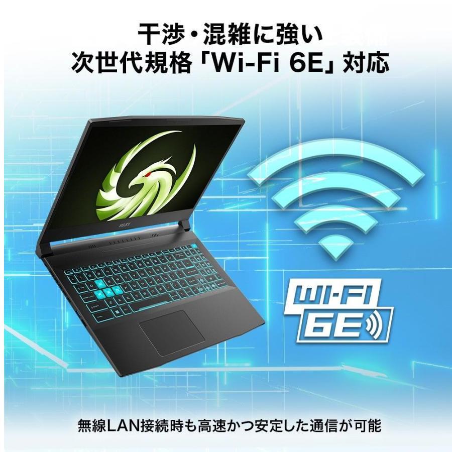 MSI 15.6型 ゲーミングノートパソコン Bravo 15 C7V(Ryzen 5 メモリ 16GB 512G…-11000円キャッシュバック｜techno-house｜10