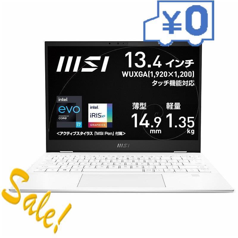 超大特価 Msi Summit E13 Flip Evo ピュアホワイト 13 4型 2 In 1 ノートパソコン英語キーボード Msi Pen付属 Summit E13flipevo A11mt 061jp 15倍ポイント 高い素材 Swiftaccess Ae